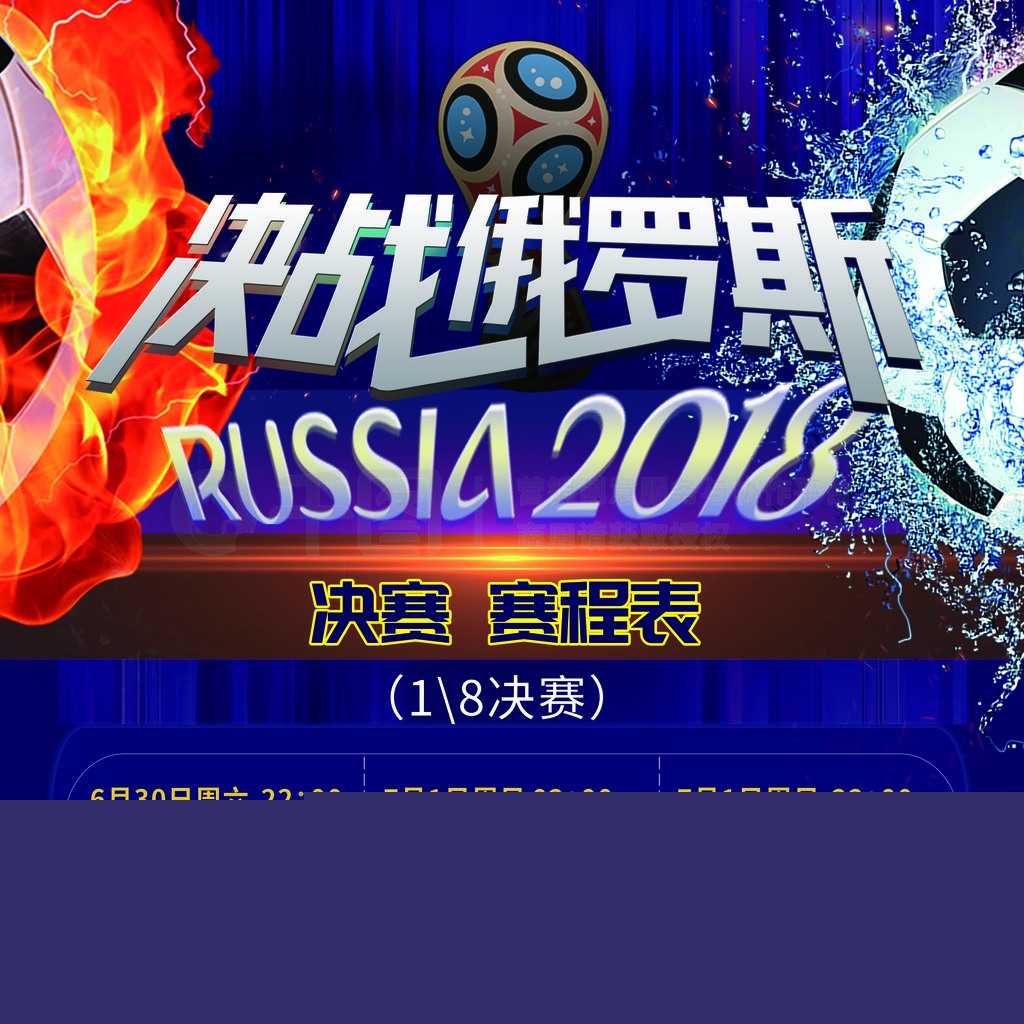 多年歷史其
