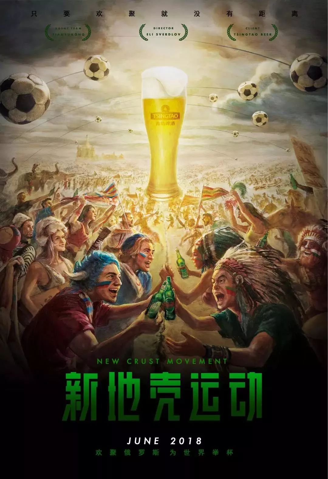 的封堵与