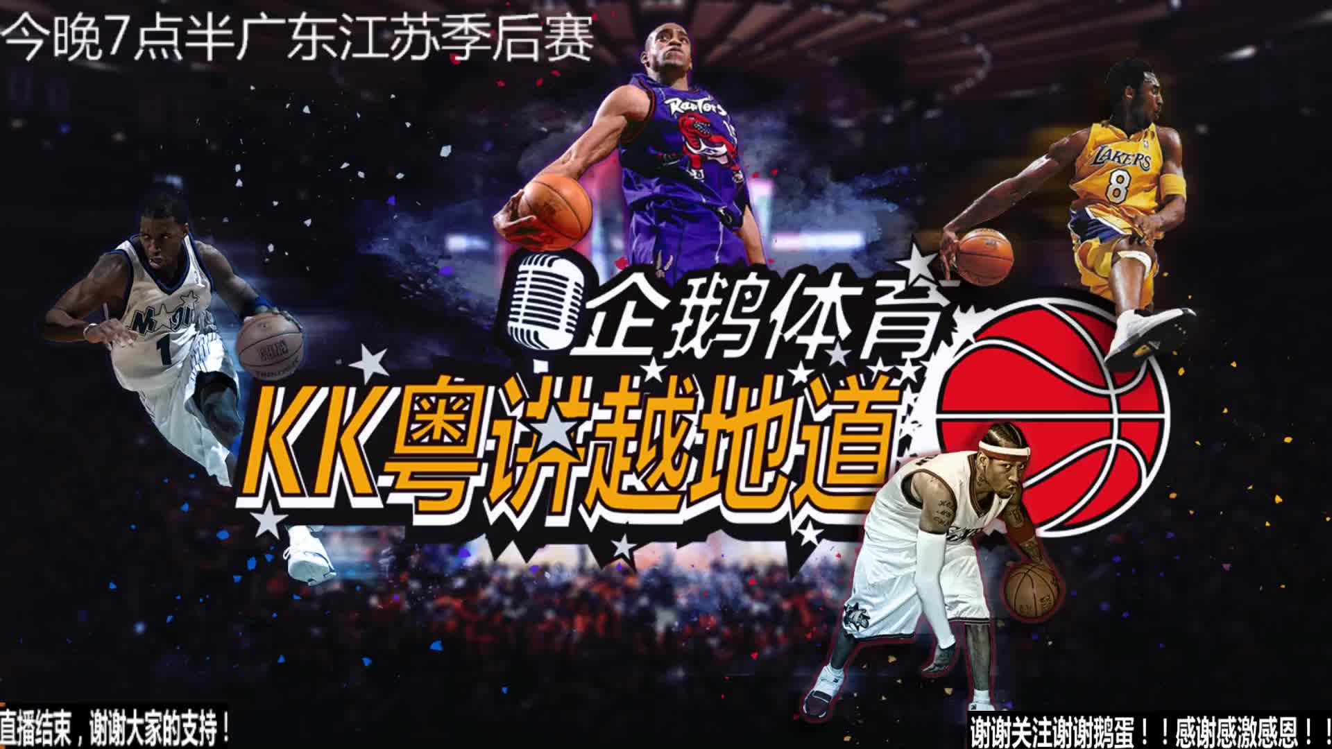 间可能