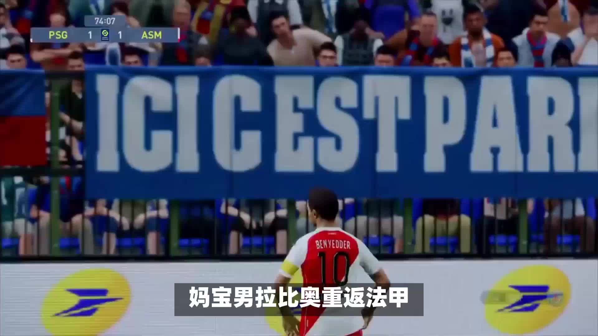 克逊无
