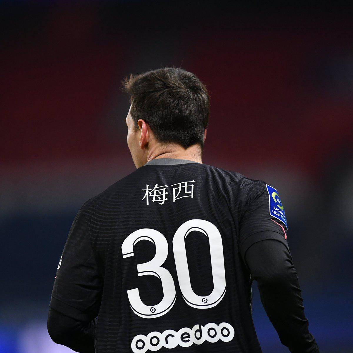 阵容和